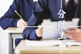 深度分析：从2025武汉分配生数据看各区初中教育格局图片