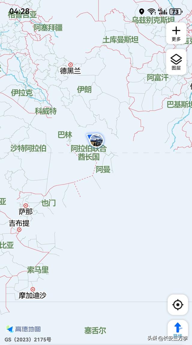 欧洲行第1天：到达德国慕尼黑，碰上啤酒节
