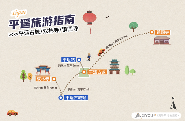 全国唯二！整座古城都是世界文化遗产
