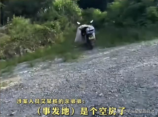 氢氟酸夺命后续：警情通报公布，家属撒谎事发非散步，到底谁之过