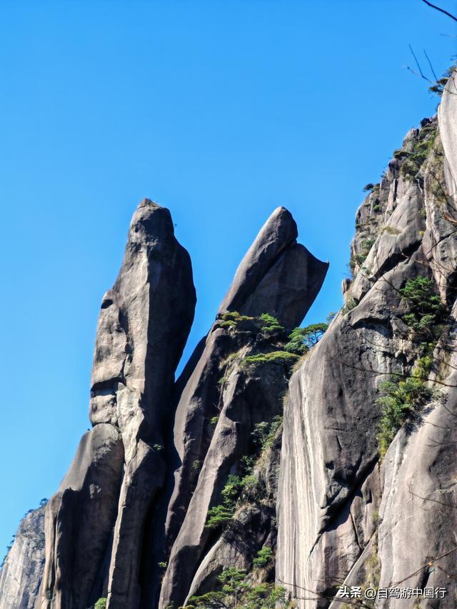 三清山最佳自驾游攻略