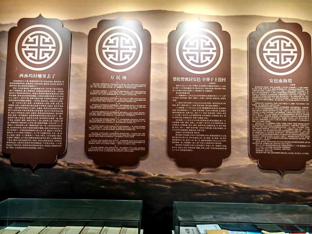安邑县，好高塔，离天不过丈七八——运城