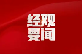 王毅会见美中关系全国委员会董事会执行副主席格林伯格图片