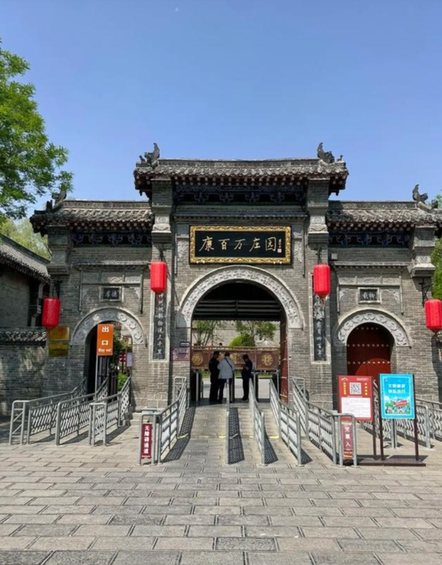 曾经的河南首富，地下金库里藏着金山	，连慈禧当年都要向他借钱