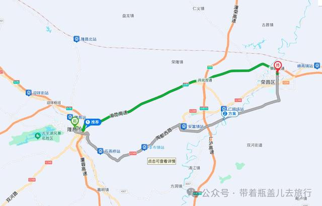 四川南部小城，与网红荣昌一字之差，为何游客都往隔壁邻居家跑？