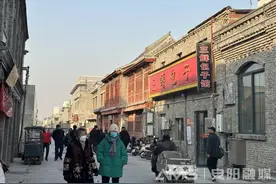 新老交融！安阳古城西大街元旦迎新！南大街街区修缮工程蓄势待发！图片