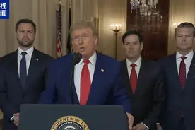 钻地弹威力“仅次于核弹”，美国一次投了6枚，特朗普警告伊朗：不准报复！伊方：福尔多核设施地上部分受损图片