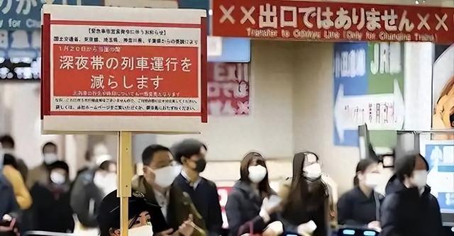 好言难劝该死的鬼？赴日旅游警示下，执意飞日本的国人到底图啥