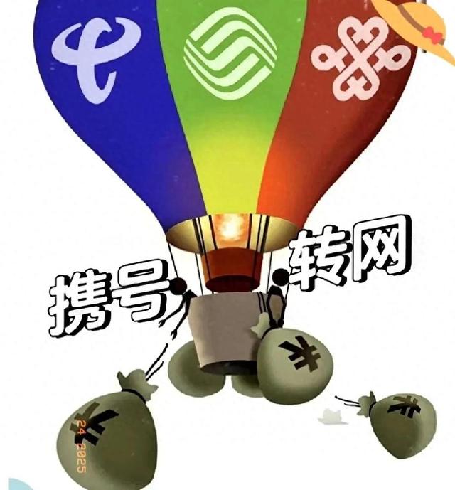 中国移动杀熟被曝光！新人才能买新套餐，老用户哭诉：为啥没我