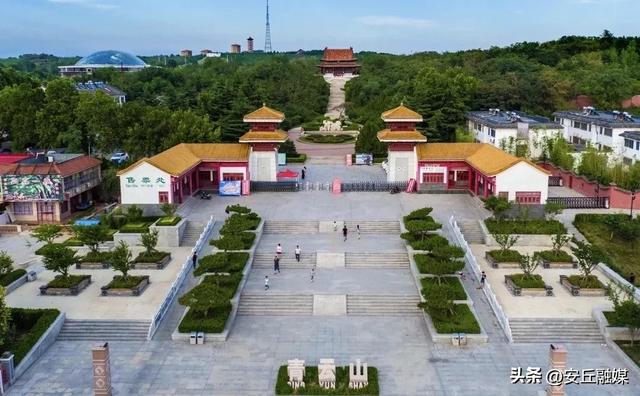 平步青云的潍坊安丘天路