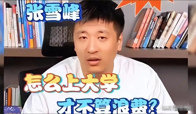 央视怒批！人民日报点名封杀！这5位不遵法纪的大网红，彻底凉了