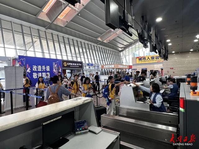 节后机票“大跳水”！大同云冈国际机场加密航线，热门城市说走就走！