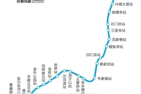 全线车站移交！27号线一期最新进展→图片