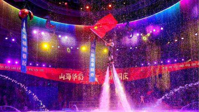 郑州海昌海洋公园二周年温暖庆生，国庆中秋迎山海非遗国潮盛宴