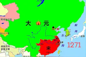 元朝版图变迁：大哉乾元统四方，山高海远鞭莫长图片