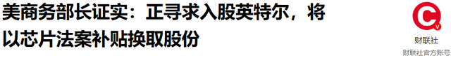 首个拒绝出席阅兵的总统出现？虽是意料之外，但中方还是得留个座