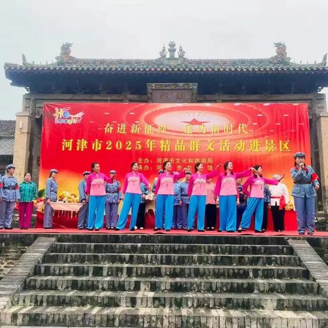 登天梯！跃龙门！来运城“津”享美好时光