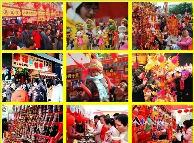 谁和我一起逛大集！！！2026年阳谷县新春季“黄河大集”系列活动暨文化科技卫生“三下乡”启动仪式