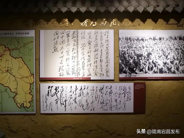 万里长征路•福地哈达铺 丨红色记忆：哈达铺高龄老人忆长征，细节动人