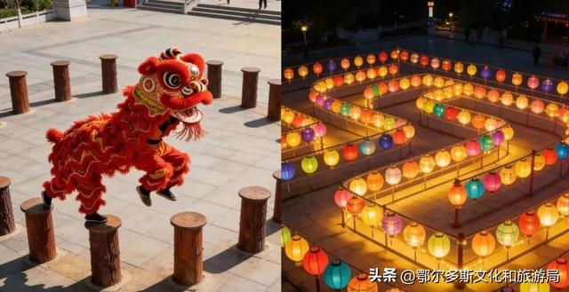 来准格尔闹元宵！一张图告诉你2026年元宵节群众文化活动最强攻略