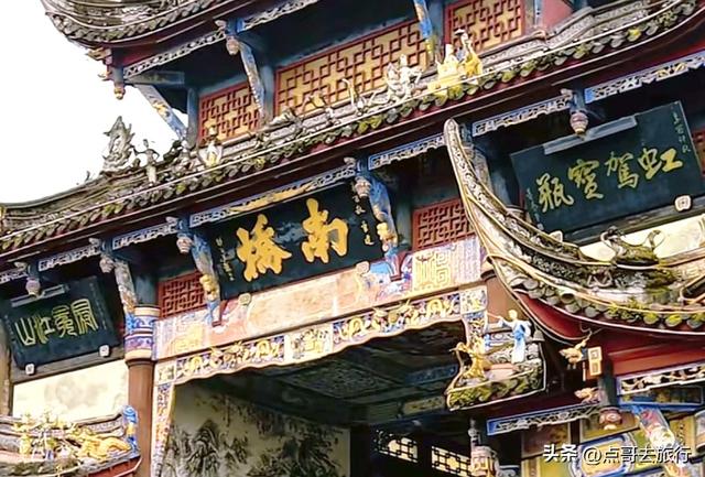 跟着法国总统游成都，24小时内去了哪些景点？成都真的太美了！