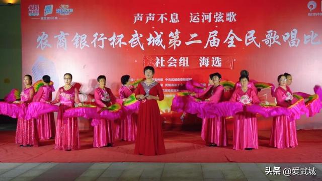 好吃好玩在武城！官方攻略来咯！