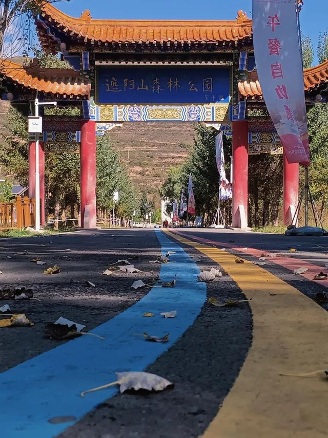 这么好看，不愧是遮阳山的秋天！