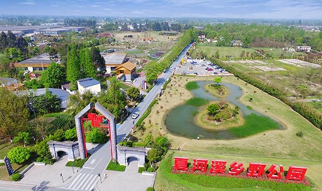 四川省新都区历史沿革及行政区划