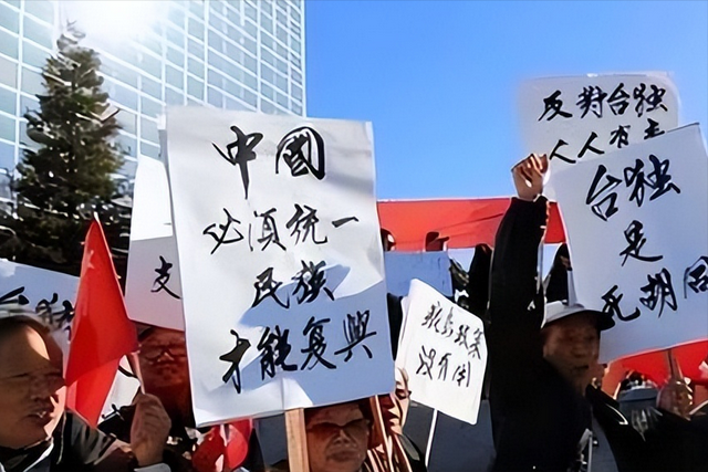 特朗普：台湾问题中国自己解决	，但别让我不高兴，外交部回应亮了