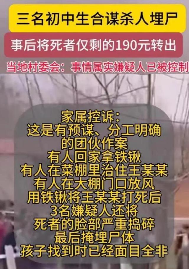 河北大反转！唐山杀出重围，石家庄保定都没预判，凭什么这么火？