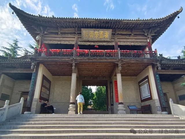 舜帝陵——《穿州过府看山西》