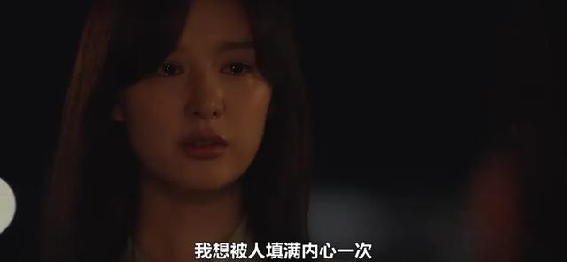 今年第一爆剧,又给内娱上了一课