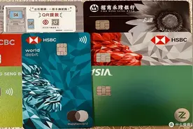 最容易开的港卡，丝滑开户，全程3分钟搞定！图片