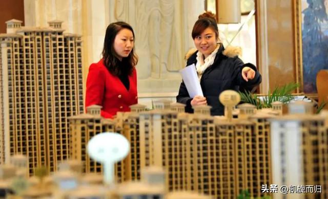 收入跟房价不成正比!大城市年轻人有多难?不敢结婚更不敢乱消费