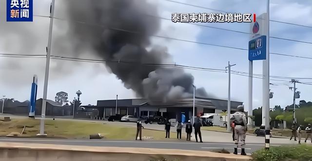 中方发话后，泰国开出停火条件，洪森父子倒向美国，最大输家已定