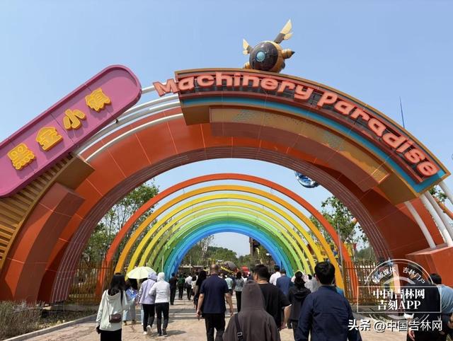 新发路观察+｜这座东北小城，凭什么承包你的诗和远方？