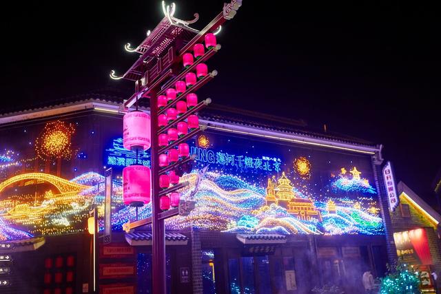 淮北濉溪星聚城，在这里沉浸式夜游，开启一场跨越千年的时空穿越