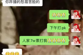 榜一大哥/有时候不打扰也是一种维护图片