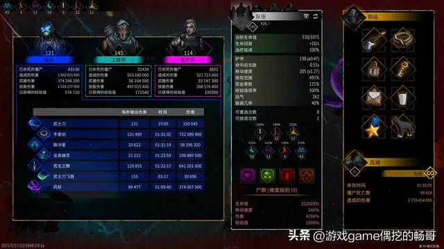 Steam夏促必玩丧尸游戏TOP神作（上）：哪款能让你“肝”到天亮？