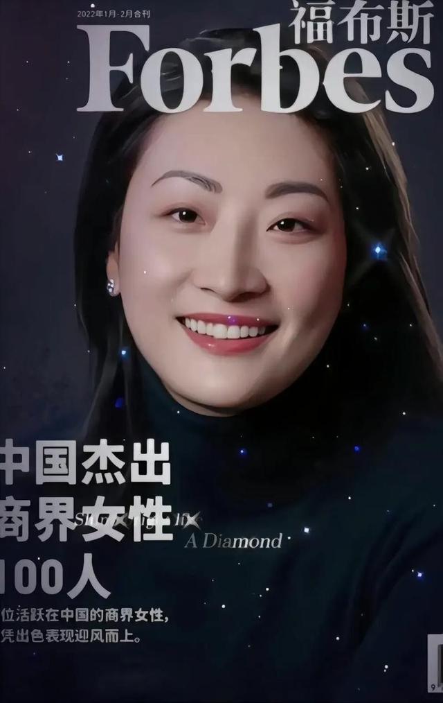 娃哈哈官方店铺改名