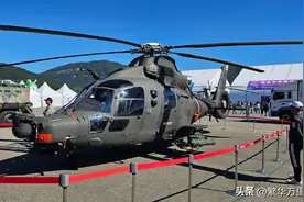 韩国LAH武装直升机，四不像产物，对比中国，有多大的差距？图片