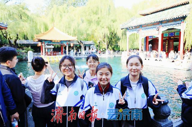 漫步泉城，共绘同心圆！临夏武隆青少年携手寻韵泉城文化​