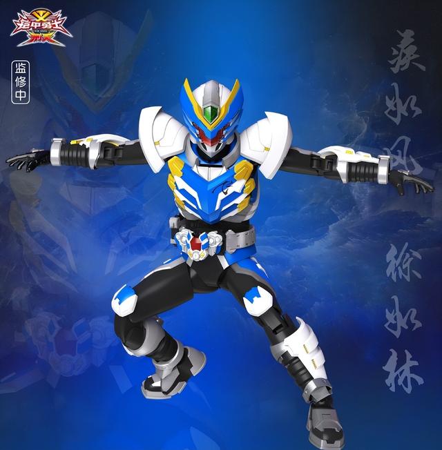 铠甲勇士拼装模型：飞影铠甲官图更新 可手动切换疾电飞影模式