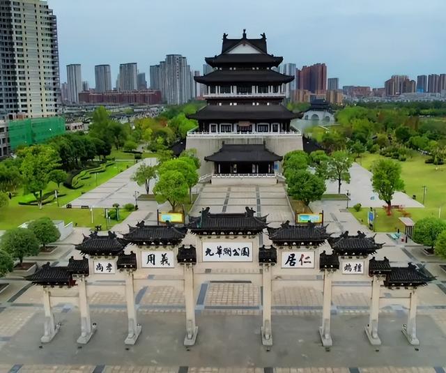 湘潭雨湖区一日游十大必去旅游景点
