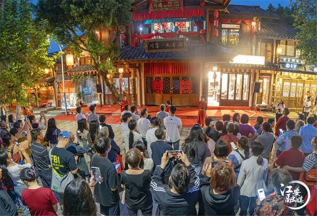 赴一场长街宴,启一卷新岁章|江安西街元旦迎新全攻略