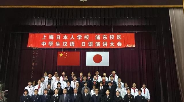 中日形势突变	，上海数万日本人何去何从？中方立场明确，已有答案