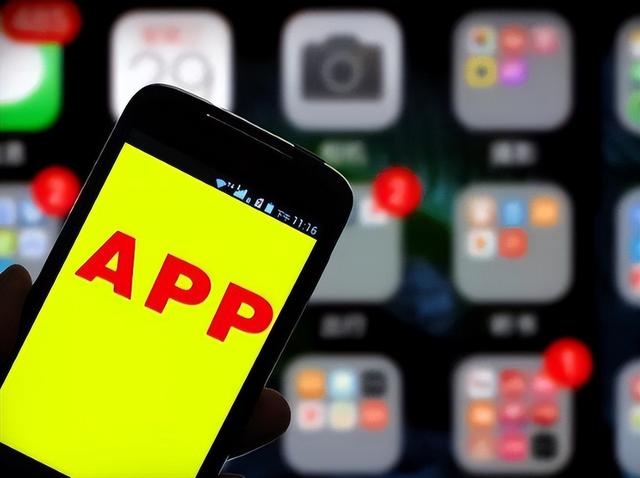 不良网站免费背后代价高昂！83%青少年深受其害