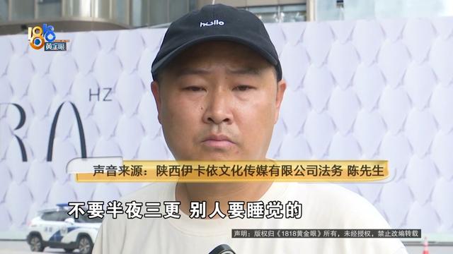 100万带货目标只完成了百分之一？想退钱还被……