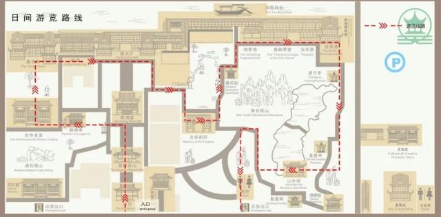 苏州园林导览图上新！这样逛园林超省心！