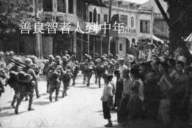 1945年4月，禽兽不如的畜牲日寇在南阳霸王寨大发兽欲图片